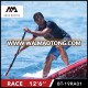 Race / speed inflatable SUP / 3.81m